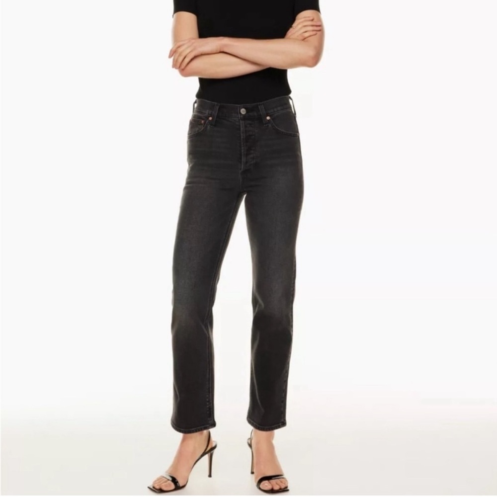 Denim Forum Arlo High Rise Straight 28L